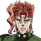 Noriaki Kakyoin
