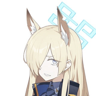 Ogata Kanna