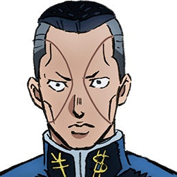 Okuyasu Nijimura
