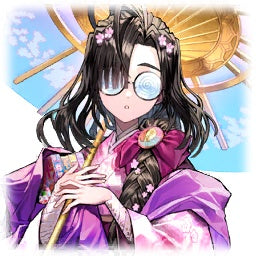 Ono no Komachi