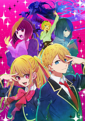 Oshi no Ko