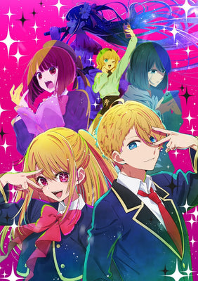 Oshi no Ko
