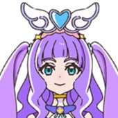Princess Ellee