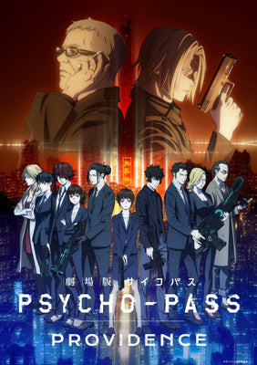 Psycho-Pass