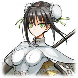 Qin Liangyu