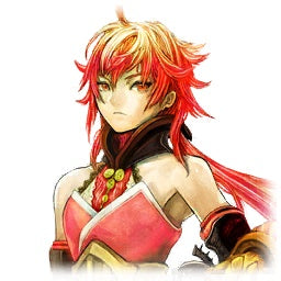 Rama