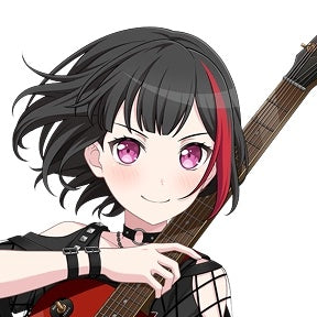 Ran Mitake