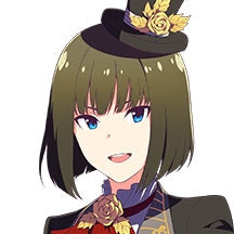 Rei Kagura