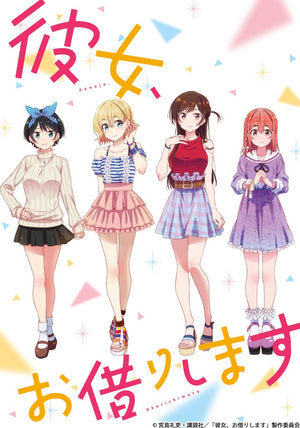 Rent-a-Girlfriend