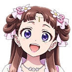 Riishu