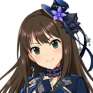 Rin Shibuya