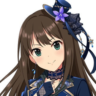 Rin Shibuya