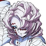 Rui