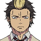 Ryuji Suguro