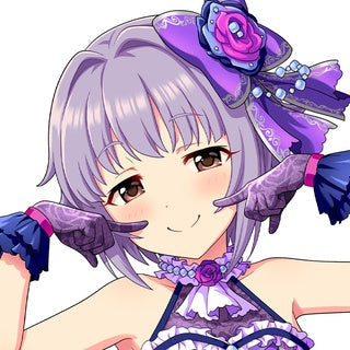 Sachiko Koshimizu