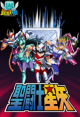 Saint Seiya
