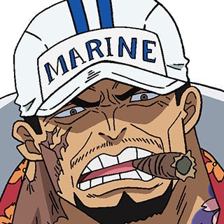 Sakazuki