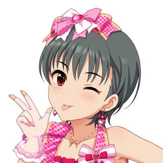 Saya Matsubara