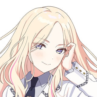 Sena Juo