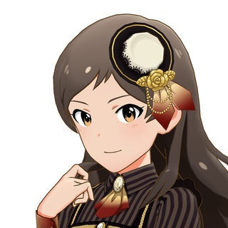 Shiho Kitazawa