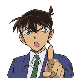 Shinichi Kudo