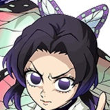 Shinobu Kocho
