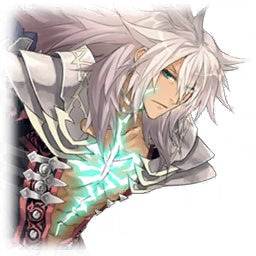 Siegfried