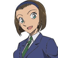 Sonoko Suzuki