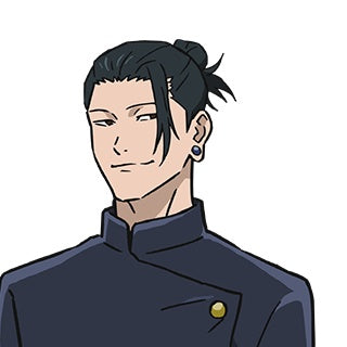 Suguru Geto