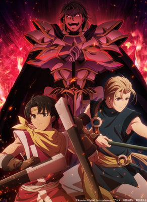 Suikoden