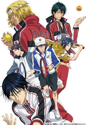 The Prince of Tennis