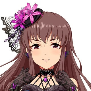 Toko Hattori