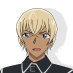 Toru Amuro