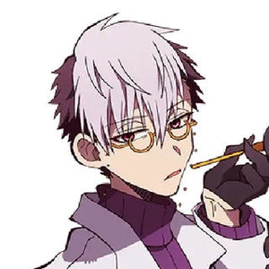 Tsuchigomori