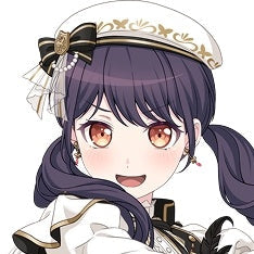 Tsukushi Futaba