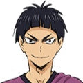 Tsutomu Goshiki