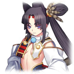 Ushiwakamaru