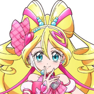Uta Sakura