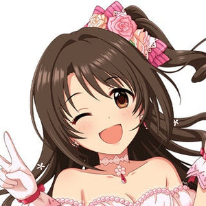 Uzuki Shimamura