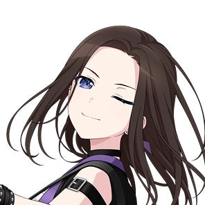 Rei Wakana