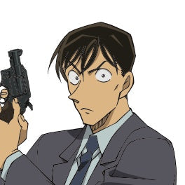 Wataru Takagi