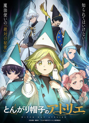 Witch Hat Atelier