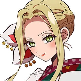 Yako