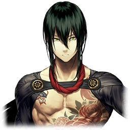 Yan Qing