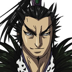 Yi Huan