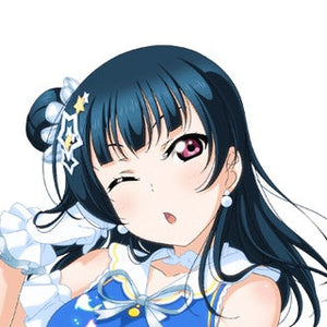 Yoshiko Tsushima