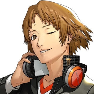 Yosuke Hanamura