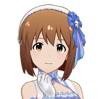 Yukiho Hagiwara