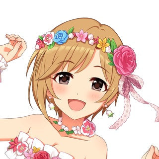 Yumi Aiba