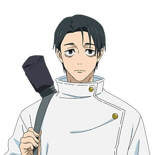 Yuta Okkotsu